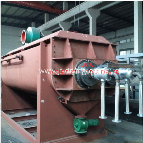 High qulity Hollow Paddle Dryer machine